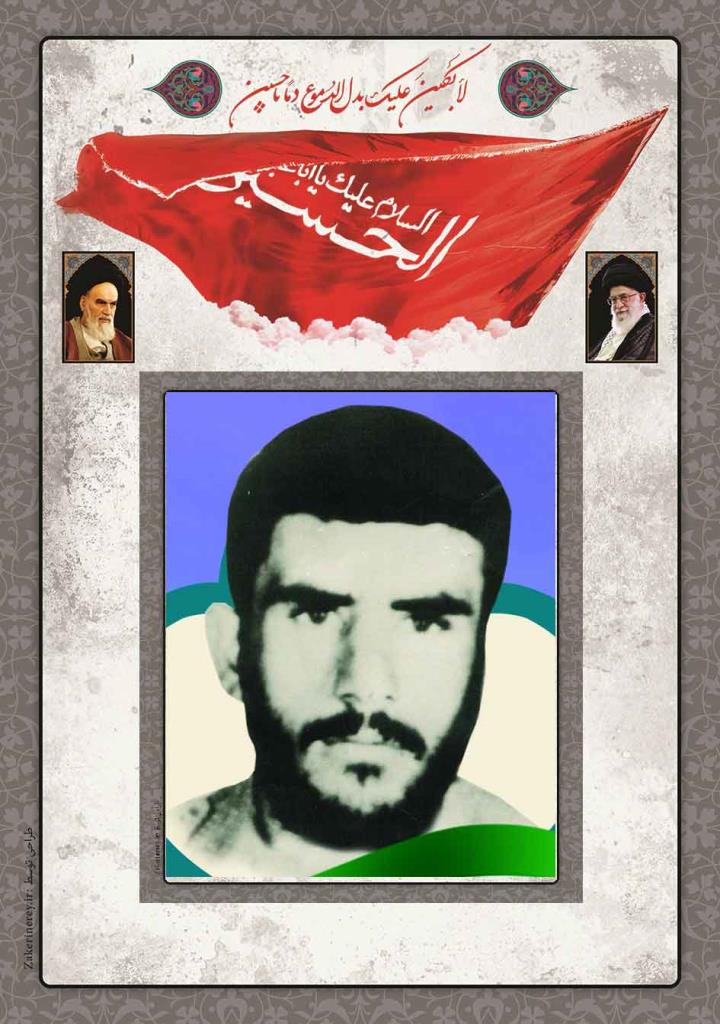 فاقد تصویر